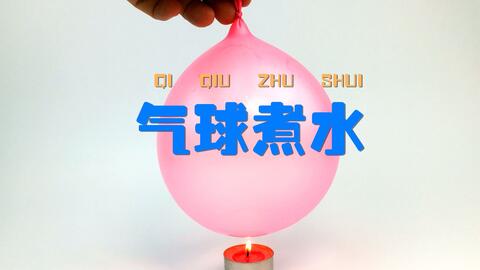 8f5c23567d2521d6b7b7f3d224c790b122a70695.jpg@480w_270h_1c
