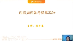 8f5cfffda38bd186c69e20d52aec087477247e88.jpg@280w_158h_1c_100q.jpg