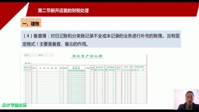 8f5e087368f89c0524d81ad26ba89d8c9f893e8d.jpg@280w_158h_1c_100q.jpg