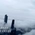 4681828_大气云端广州CBD视频素材