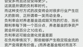 8f60772da75e1366d63db2a9711957af3b4f1811.jpg@280w_158h_1c_100q.jpg