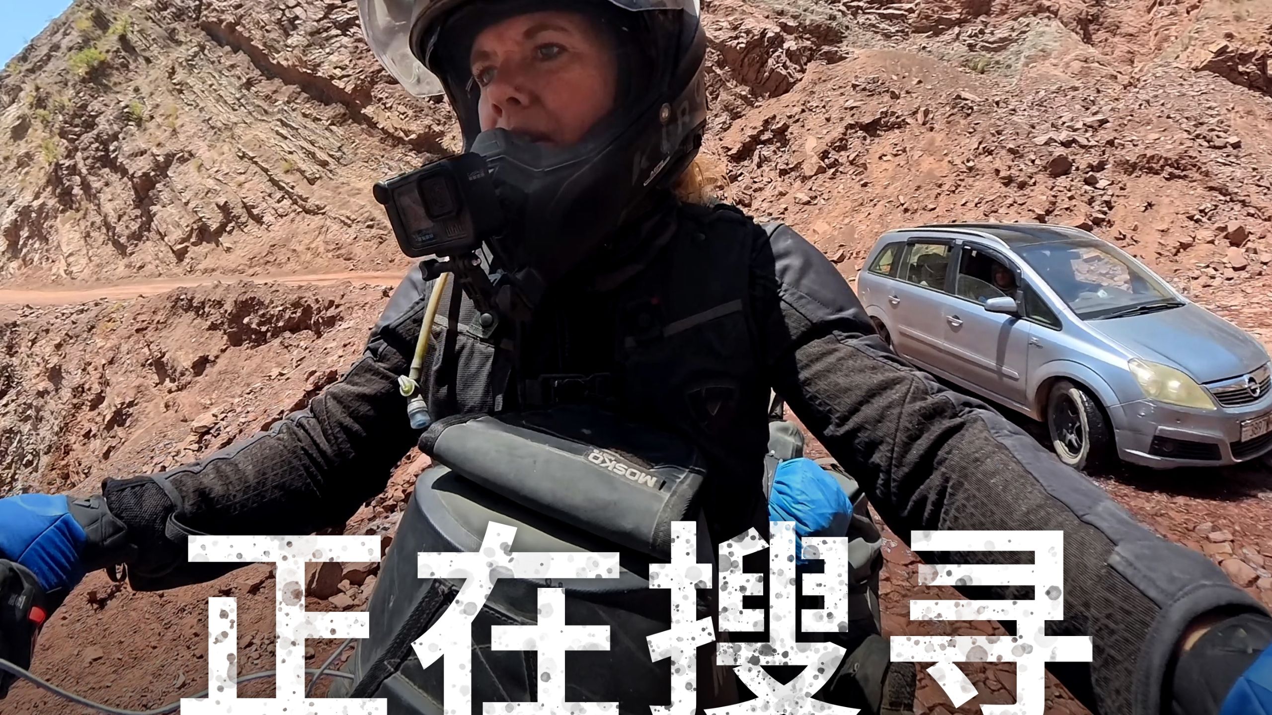 【ITCHYBOOTS】这绝对行不通——对吧？ 第8季，第93集