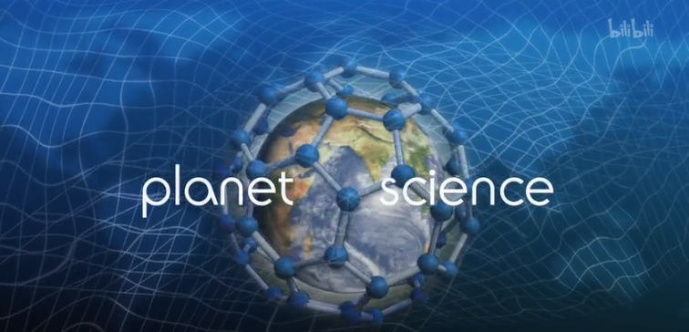 【纪录片】星球奥秘 第一季-PLANET SCIENCE S1