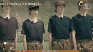 训练日常时代少年团 8f6e0f4aac9f45c6a0bc40252658c2735c1e22e1.jpg@310w_174h_1c_100q.jpg