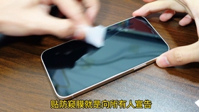 8f73d24f3fa4df69a78cb8cfb05ca3b1af73696a.jpg@280w_158h_1c_100q.jpg