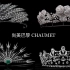 【珠宝】尚美巴黎Chaumet的绝美冠冕们