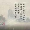 被误读的秦可卿之死06-清代法律中的亲属相奸罪