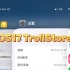 全国首发 安装trollstore2后延迟升级到17.0