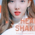 【TWICE】中国狂野女孩零空气音翻唱Heart Shaker！JYP听了直摇头