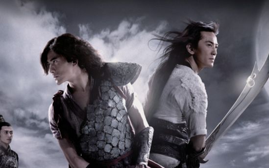 风云2,魔聂风v步惊云