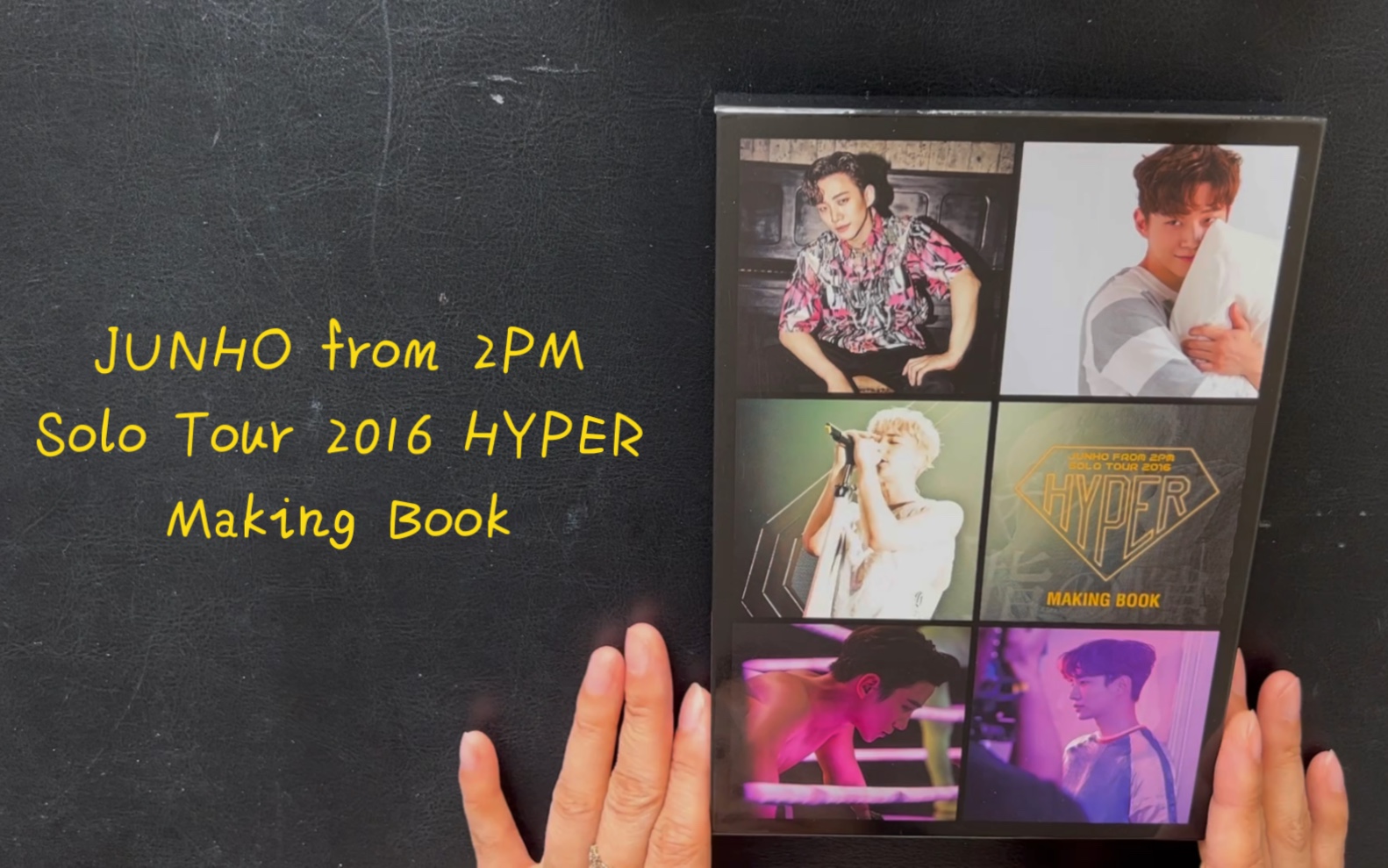 2PM ジュノ ジャニウォリBOOK HYPER 2PM ジュノ ジャニウォリBOOK HYPER