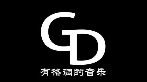 古典吉他演奏爱的罗曼史前奏曲谱_爱迪罗曼史吉他曲谱(3)