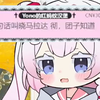 小马拉大车是什么意思