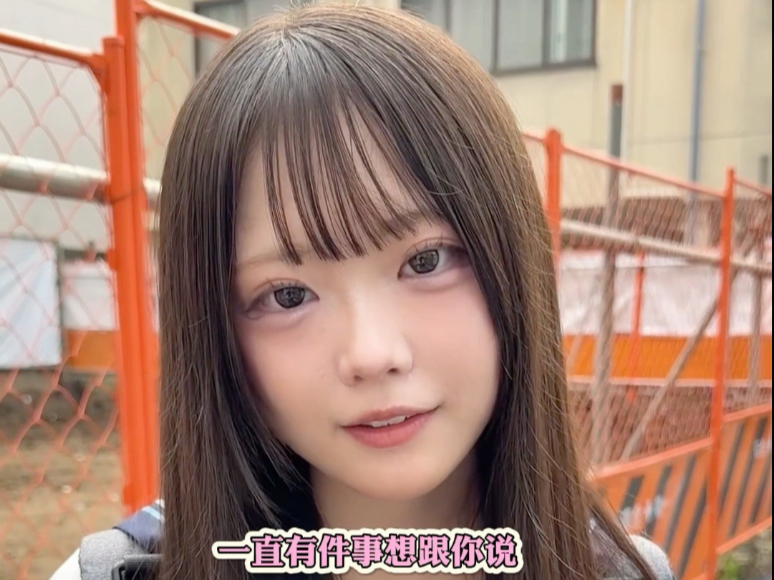 同学说不想一起走？