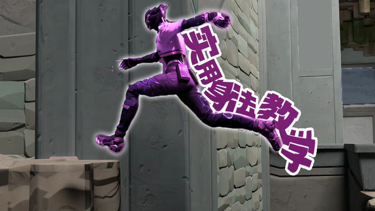字幕下载