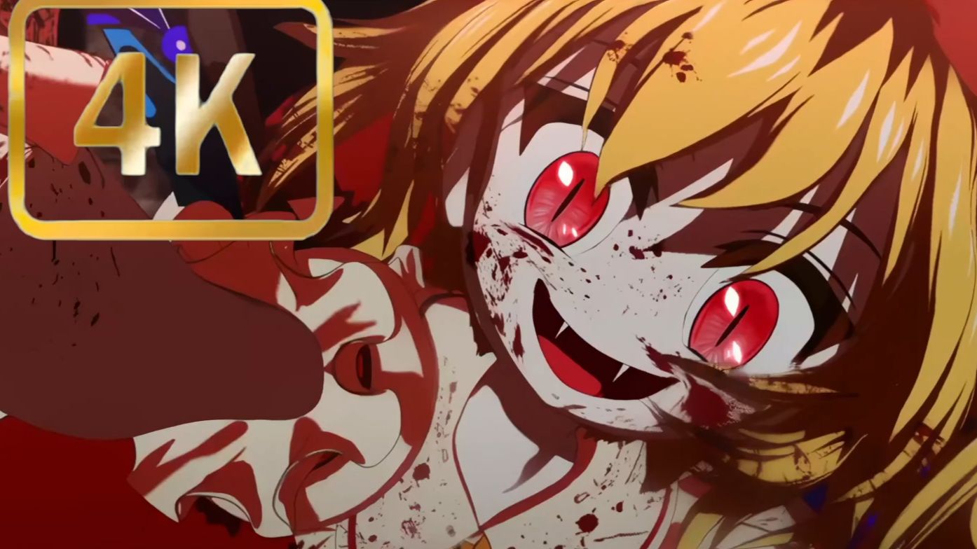 【4K中字/东方PV】Who Killed U.N.Owen