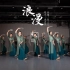 古典舞《浪漫》古风古韵团扇舞-【单色舞蹈】(郑州)中国舞