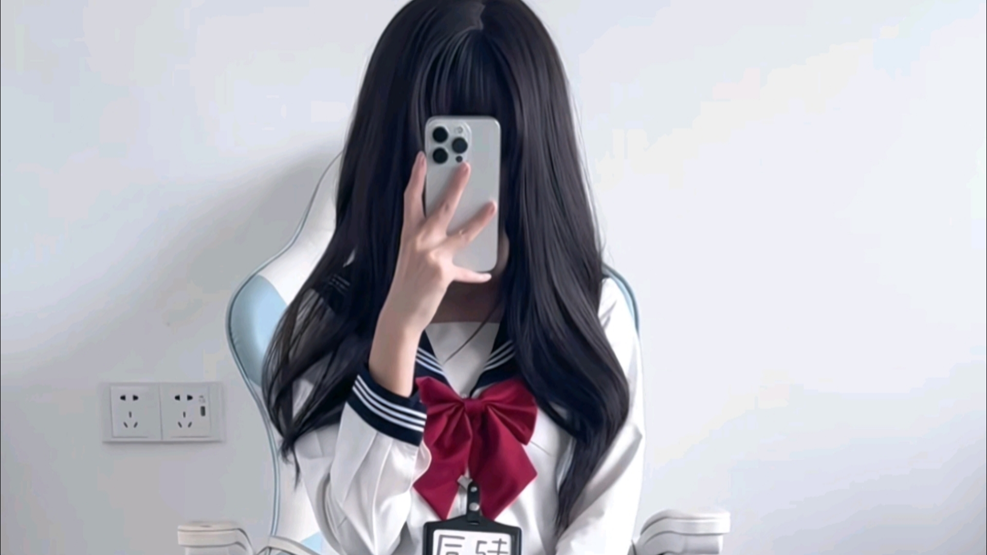 记账可是不好的呀