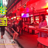【超清泰国】曼谷红灯区一个妓女竟上来踢我屁股