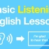 【英语听力】基础听力训练+听力练习