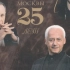 Moscow Virtuosi 莫斯科名家室内乐团 - 25 Years, Matsuev, Nakariakov  (