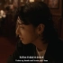 【WNS中字】230714 JUNGKOOK (Jung Kook) 'Seven (feat. Latto)' Off