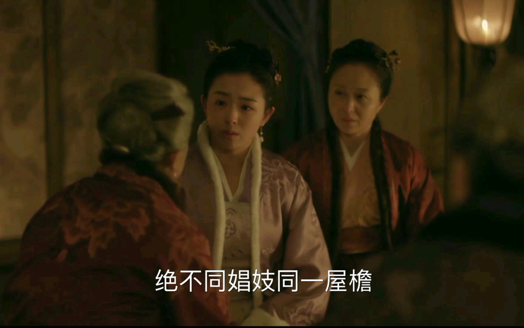 他嫌良妾没有滋味梳拢了一个妓女