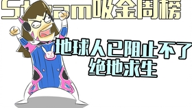 8fb3db64dc9b49b2f308b3fbf421953f307bcbae.jpg@280w_158h_1c_100q.jpg