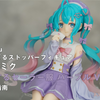 【种葱指南】FuRyu 初音未来 压泡面手办 -恋爱水手服 紫色 Ver