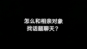 8fc0de63e096e956a47190ef5e042f621c4314be.jpg@280w_158h_1c_100q.jpg