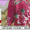 快乐购（十二