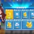 iOS《奔跑吧兄弟-跑男小镇》游戏挑战1-2_超清(7290890)