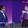 百里挑一：男明星上节目相亲？出场的一瞬间，全场都尖叫