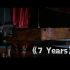 【开口跪】《7 Years》Lukas Graham，人生能有多少个七年