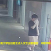 江南大学回应男生进入女生浴室偷拍：开除学籍