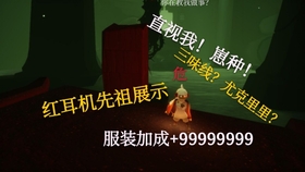 8fd6e6491afa1f902f21993d24d43b92eaa53c0a.jpg@280w_158h_1c_100q.jpg