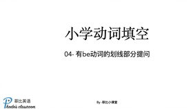 8fd85159832fde92435e660abd9c6f0eebbc87ba.jpg@280w_158h_1c_100q.jpg
