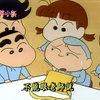 第一季 122 正男的天竺鼠