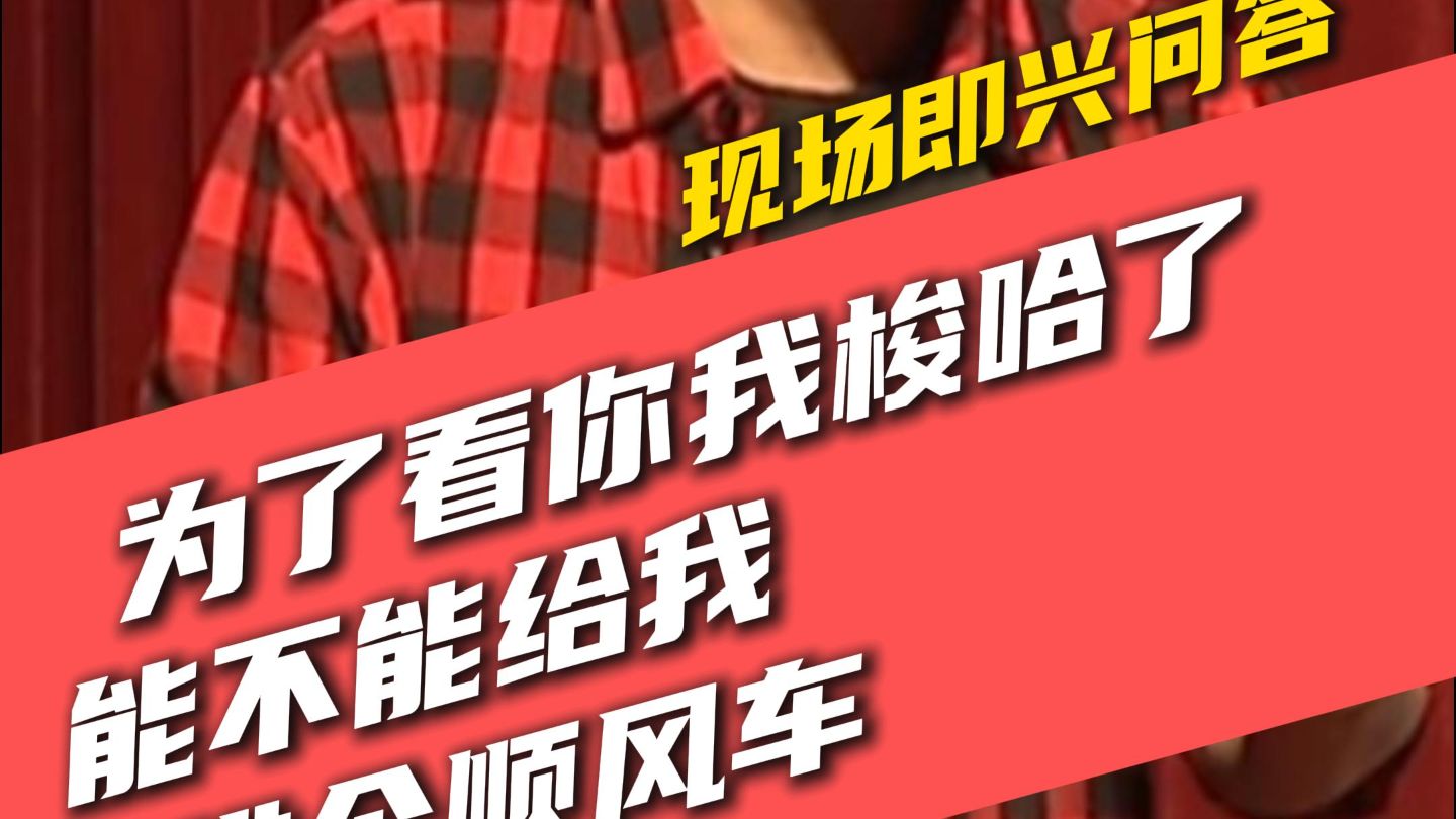 梭哈是一种艺术