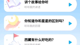 8fe55f5c3495865aa2bbe7c1eec606db25a07197.jpg@280w_158h_1c_100q.jpg