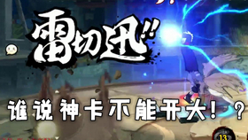 8fe5edfe6a4bf480f338f0f8548c5c44b2afaa99.png@280w_158h_1c_100q.jpg