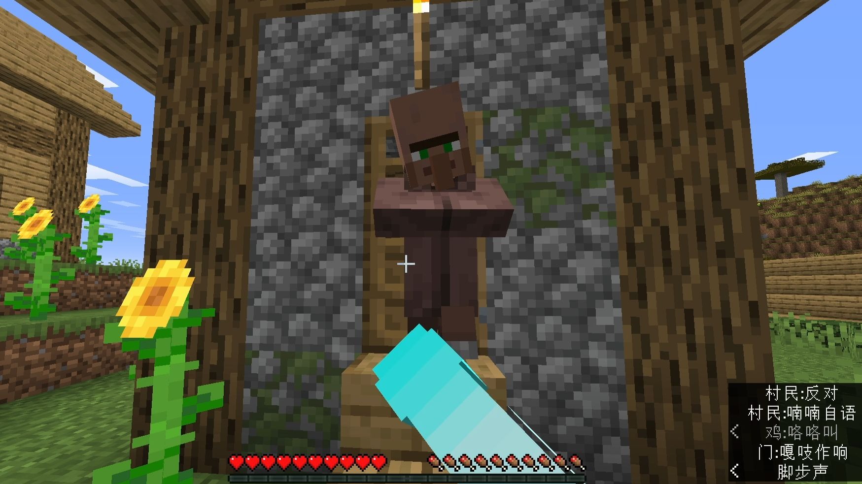 速通其实挺简单的，只不过我没啥手感