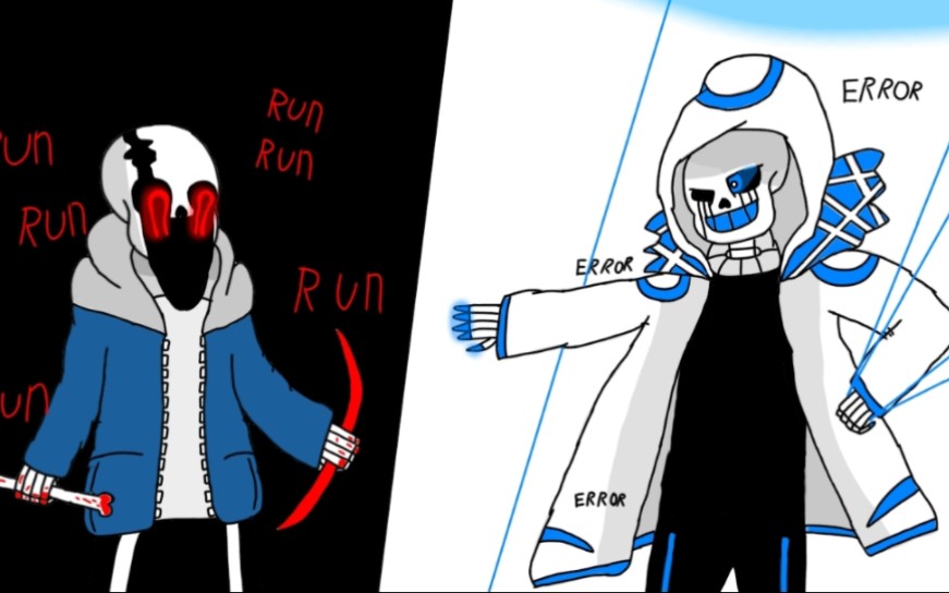 VHS sans VS Error 404 sans(画的不好，不喜勿喷)