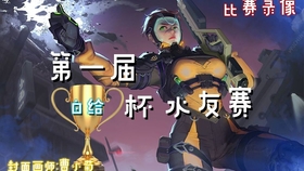 8ff1e20cb08cc7c70bed018354d418e6dec56c20.jpg@280w_158h_1c_100q.jpg