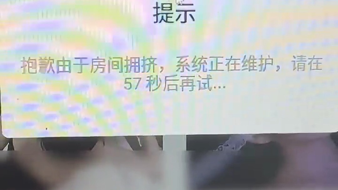裸聊窃取通讯录敲诈骗子使用的APP，我黑入了骗子的后台！