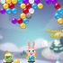 iOS《Bunny Pop 2》第36关_标清-52-131