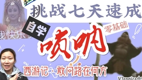 8ff73bc86e7cdd908c5408d5c39a67968e424591.jpg@280w_158h_1c_100q.jpg