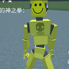 欧拉欧拉欧拉欧拉欧拉欧拉欧拉欧拉欧拉欧拉欧拉欧拉欧拉欧拉欧拉欧拉欧拉欧拉欧拉欧拉欧拉欧拉欧拉欧拉欧拉欧拉欧拉欧拉