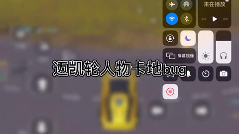 8ff9eec26d26ec611c94dd853874349cef676e6b.jpg@480w_270h_1c