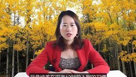 8ffaa29ea7237ba3062a52d53412e110ee043cee.jpg@280w_158h_1c_100q.jpg